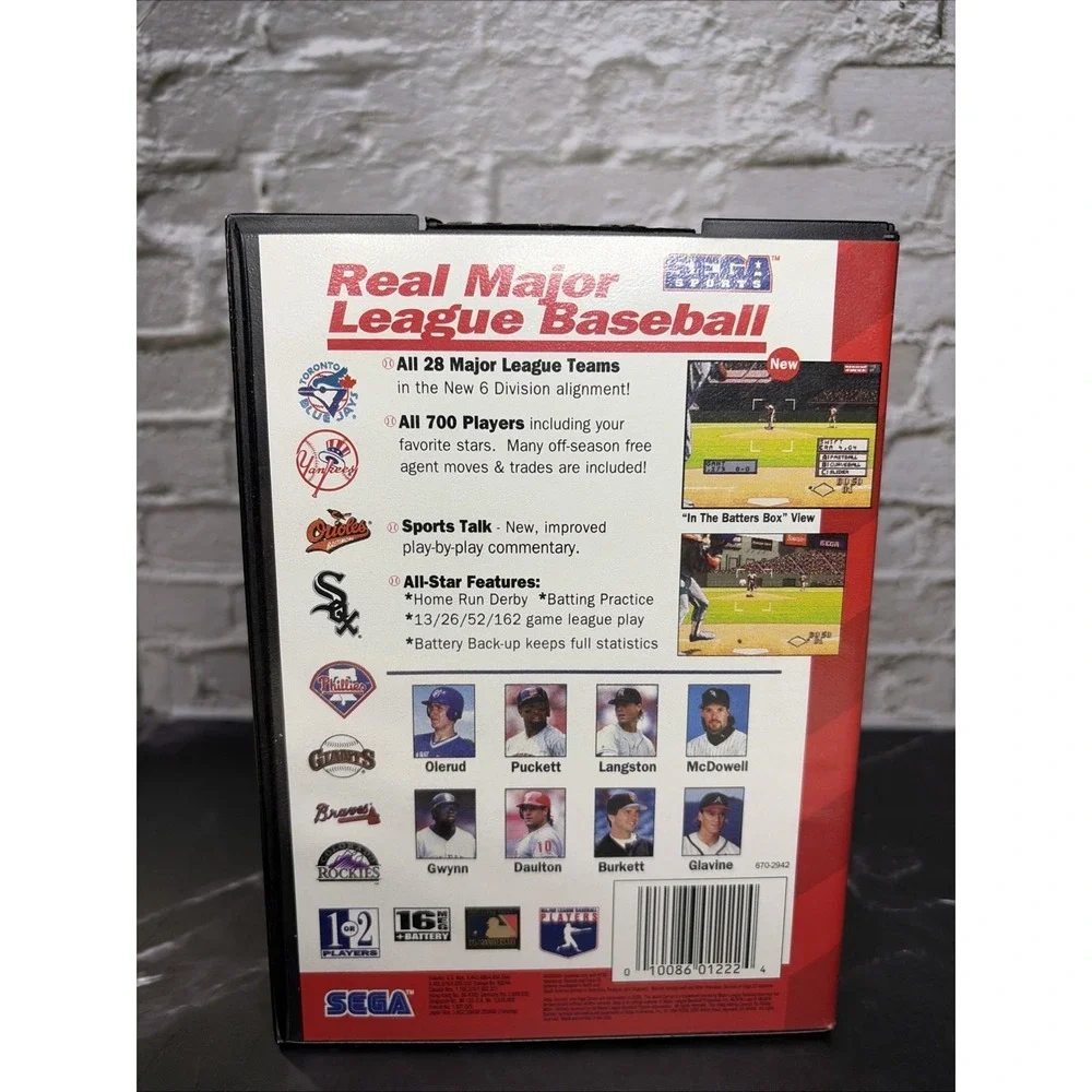 Sega world series